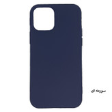 کاور مدل P015 مناسب برای گوشی موبایل اپل iPhone 12/12 Pro