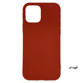 کاور مدل P015 مناسب برای گوشی موبایل اپل iPhone 12/12 Pro