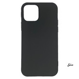 کاور مدل P015 مناسب برای گوشی موبایل اپل iPhone 12/12 Pro