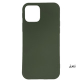کاور مدل P015 مناسب برای گوشی موبایل اپل iPhone 12/12 Pro