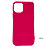کاور مدل P015 مناسب برای گوشی موبایل اپل iPhone 12/12 Pro