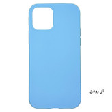 کاور مدل P015 مناسب برای گوشی موبایل اپل iPhone 12/12 Pro