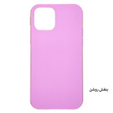 کاور مدل P015 مناسب برای گوشی موبایل اپل iPhone 12/12 Pro