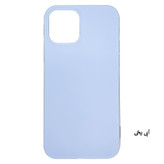 کاور مدل P015 مناسب برای گوشی موبایل اپل iPhone 12/12 Pro
