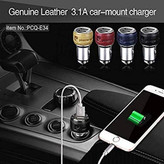 شارژر فندکی پیر کاردین مدل PCQ-E34