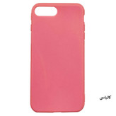 کاور مدل P010 مناسب برای گوشی موبایل اپل iPhone 7 Plus/8 Plus
