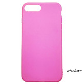 کاور مدل P010 مناسب برای گوشی موبایل اپل iPhone 7 Plus/8 Plus