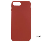 کاور مدل P010 مناسب برای گوشی موبایل اپل iPhone 7 Plus/8 Plus