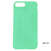 کاور مدل P010 مناسب برای گوشی موبایل اپل iPhone 7 Plus/8 Plus