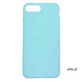 کاور مدل P010 مناسب برای گوشی موبایل اپل iPhone 7 Plus/8 Plus