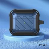 کاور اگشل مدل A-02 مناسب برای کیس ایرپاد 3